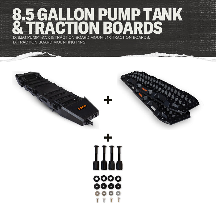 8.5G Pump Tank & Traction Boards Bundle