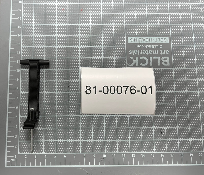 ROAM SPARE PARTS - GS - 51-00022-01 | BOLT, BUTTON HEAD, .375in x 1.25in, STAINLESS